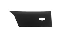 Modanatura Laterale Posteriore Sinistra Nera Ruote Gemellate Con Foro Luce Passo Lungo Con Clip Di Montaggio - Ford - Transit 2019 - OE 2309349 - Carrozzeria Truck