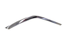 LISTELLO LATERALE DX SCANIA R 2016 | PGRS - 2183824 - Carrozzeria Truck